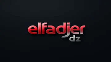 «شغف الانتظار» الجزء السابع من قيامة عثمان يقترب على قناة الفجر الجزائرية 2025